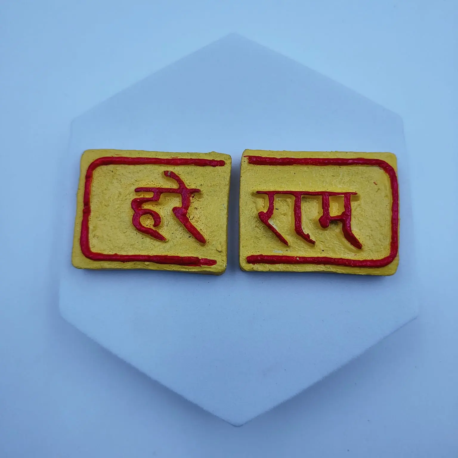 /storage/photos/1/Products/Cow Dung Product/namepl (1).webp